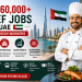 AED 60,000+ Chef Jobs in UAE for Foreign Workers